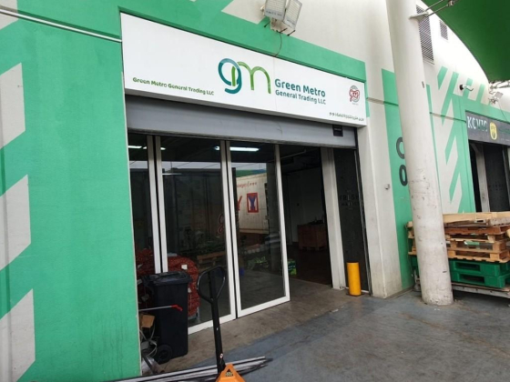 Green Metro General Trading