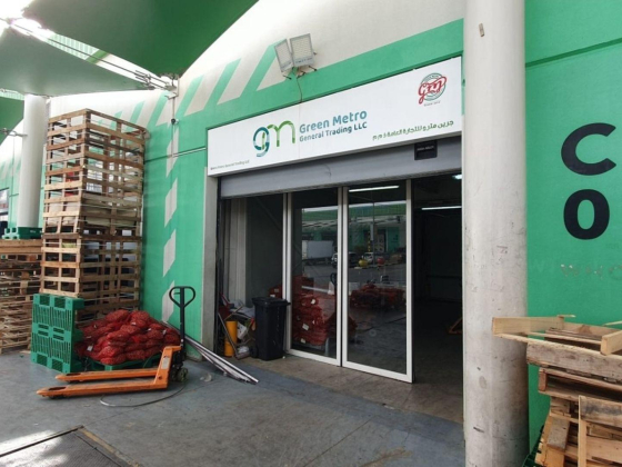 Green Metro General Trading