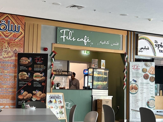 Fels Cafe