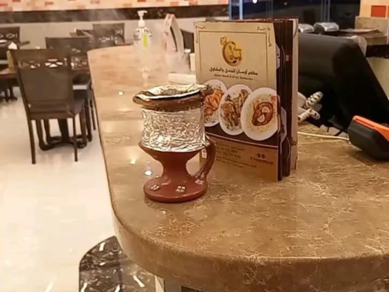 Awsan  Mandi