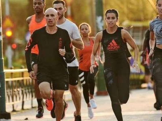 Adidas Emerging Market
