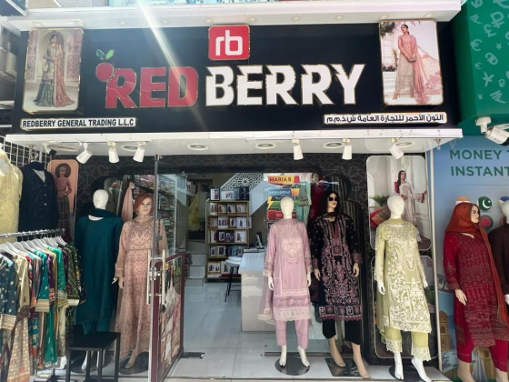 Red Berry Trading