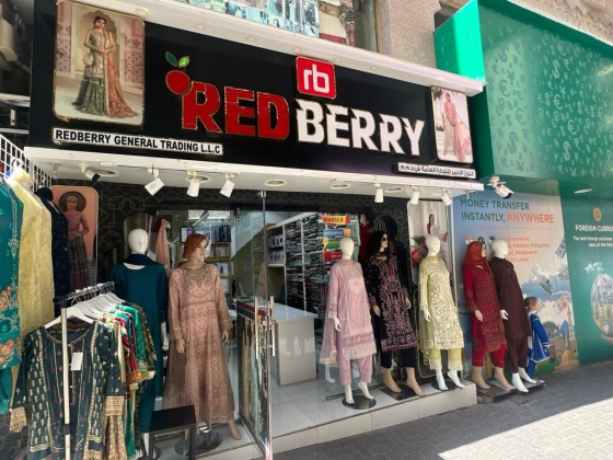 Red Berry Trading