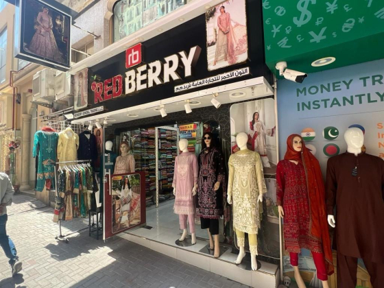 Red Berry Trading