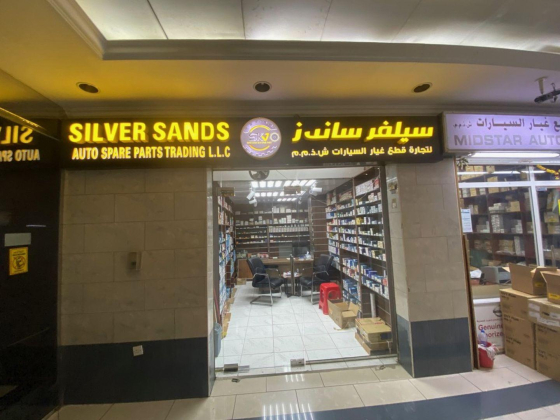 Silver Sands Auto Spare Parts Trading