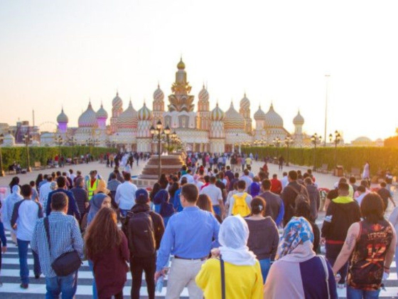 Global Village
