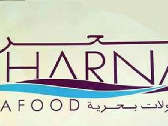 Bharna