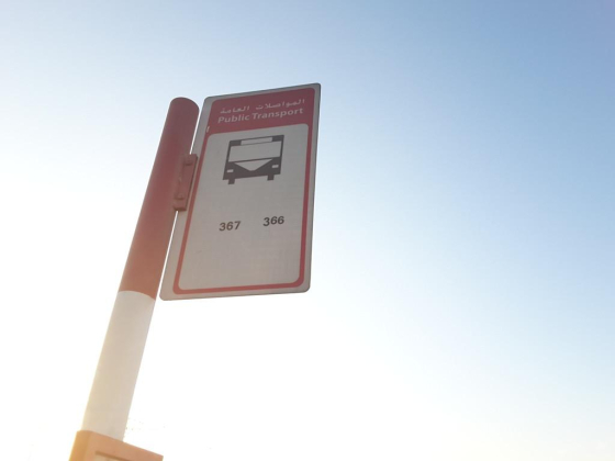 Manama Road, 4 2 Bus Stop