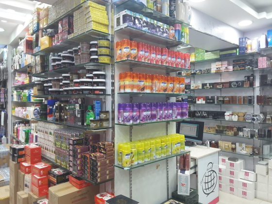 Al Ghuroob Establishment