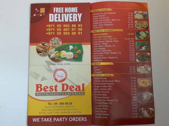Best Deal Restaurant
