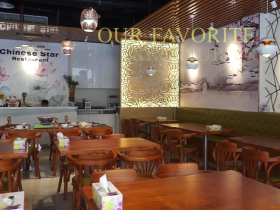Chinese Star Restaurant