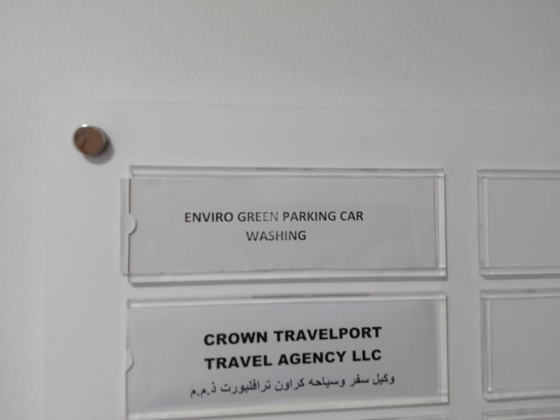 Enviro Green Parking Car Washing