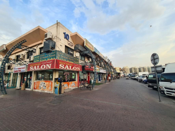 Thimar Alandls Vegetables And Fruit Trading