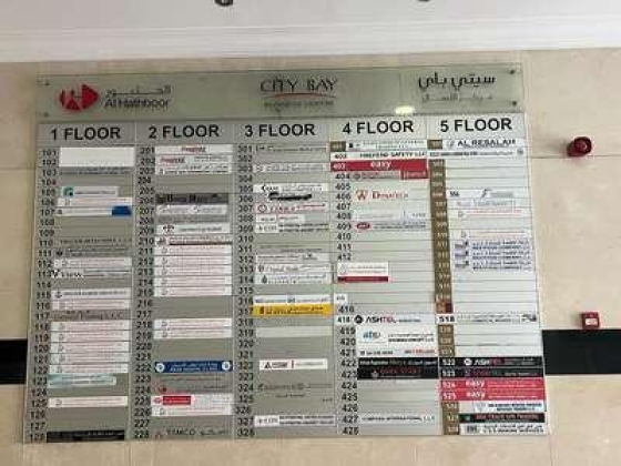 Euro Advance Contracting