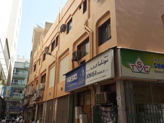 Alfa Electrical Materials Co