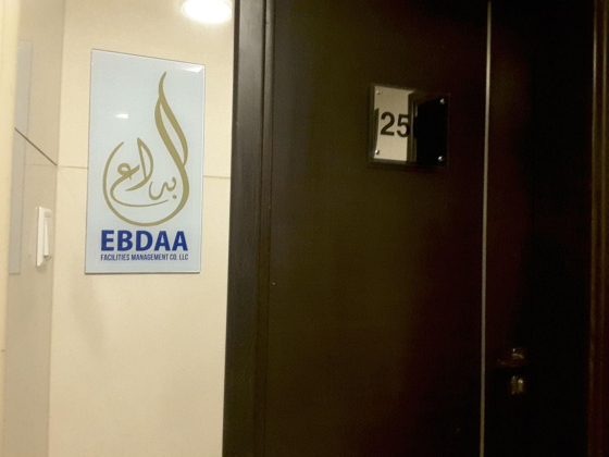 Ebdaa Facilities Management
