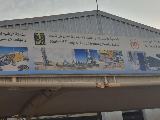 National Piling And Land Draining Works