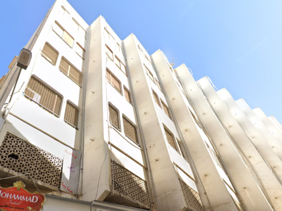 Mohammed Siddique General Trading