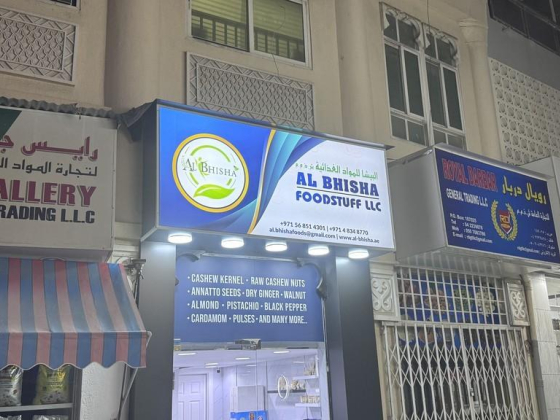 Al Bhisha Foodstuff
