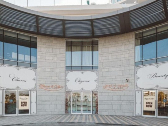 Maison De Coiffure Beauty Lounge