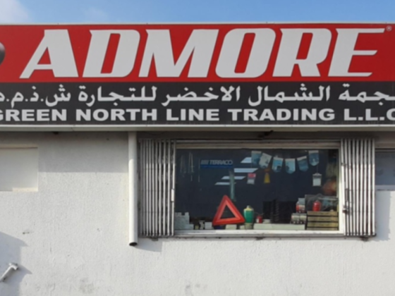 Green North Line Trading
