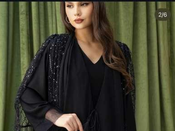 Mzayen For Abaya & Shaila