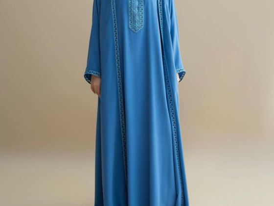 Mzayen For Abaya & Shaila
