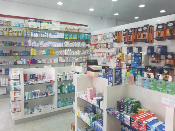 Medinco Pharmacy