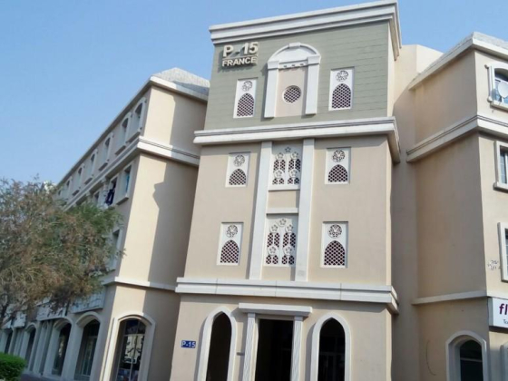 Medinco Pharmacy