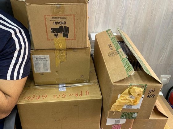 Madinat Al Hayah Electronics Trading