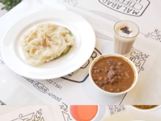 Malabar Tiffin House Restaurant