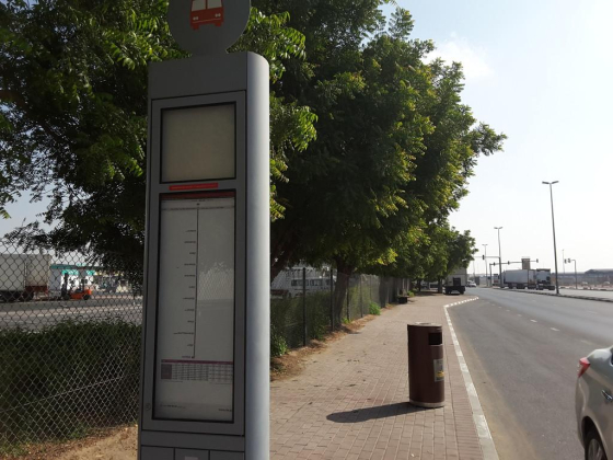 Ras Al Khor, Veg. Mkt. Main Cars Park Bus Stop
