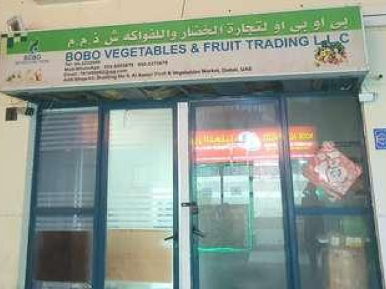 Bobo Vegetables & Fruits Trading