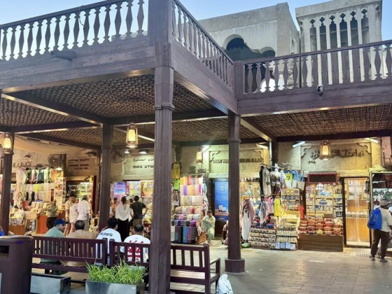 Jafer Biman Ali ​Cafe