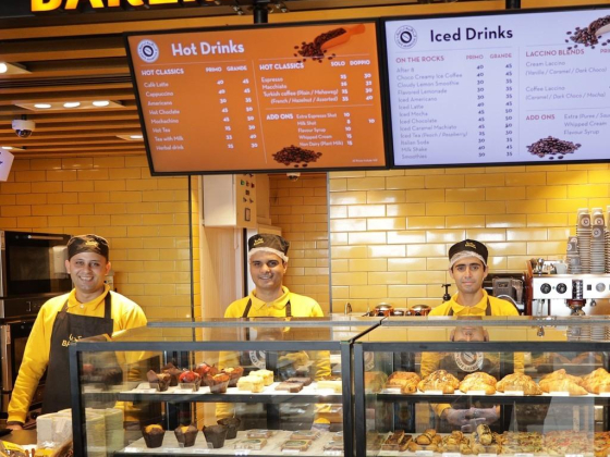Bakeria