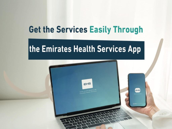 Al Ittihad Health Center
