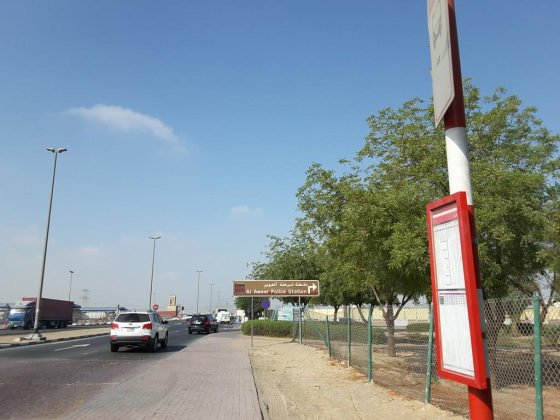 Ras Al Khor, Veg. Mkt. Truck Parking Bus Stop