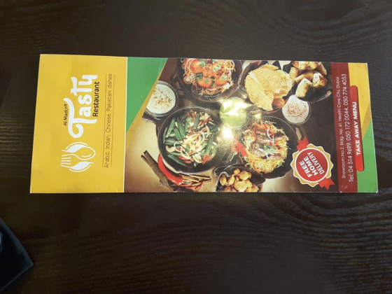 Al Madina Tasty Restaurant