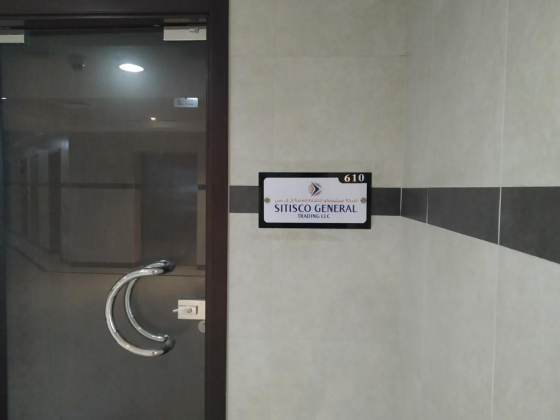 Sitisco General Trading
