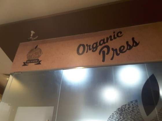 Organic Press Juices