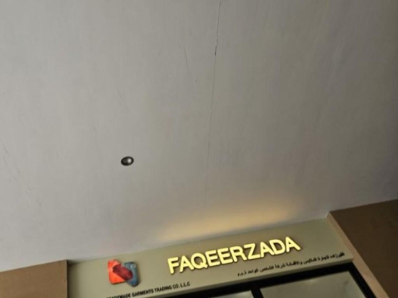 Faqeer Zada