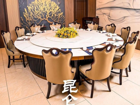 Kunlun ​restaurant