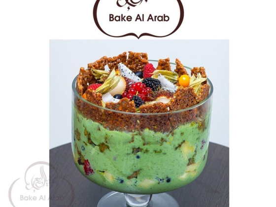 Bake Al Arab Sweets And Pastries