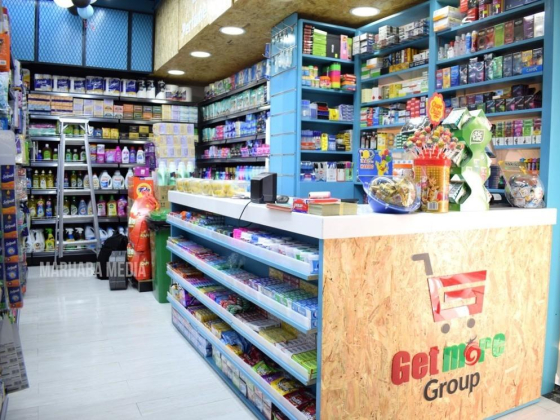 Get More Grocery L.l.c (branch)