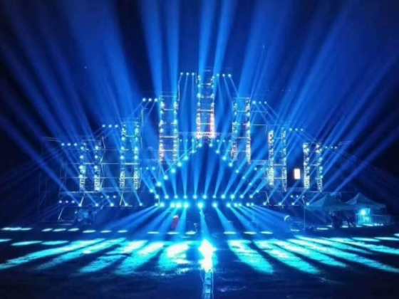 Eztec Event Management