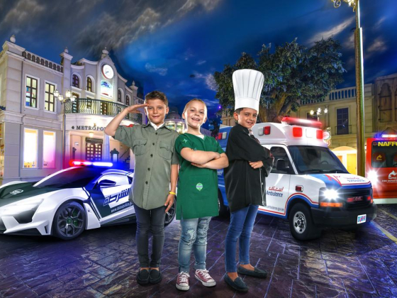 KidZania