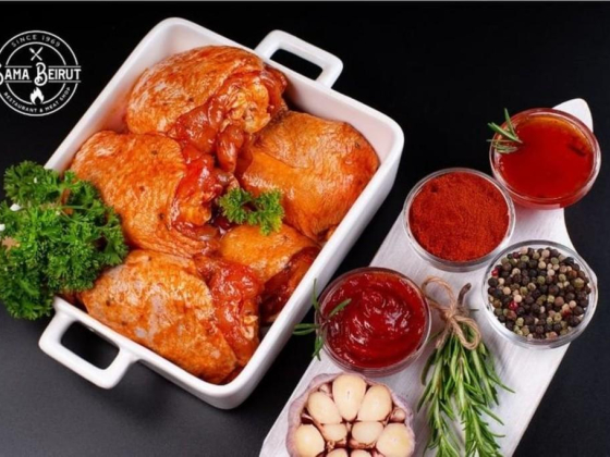 Sama Beirut Restaurant