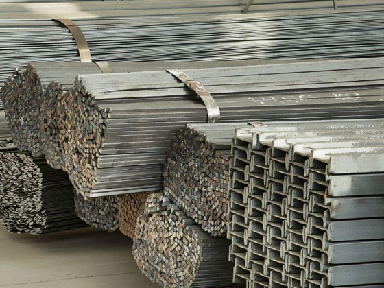 Mufaddal Steel Trading