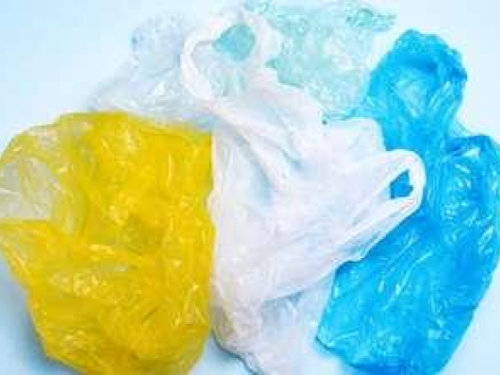 Alnabaha Plastic Bags Trading