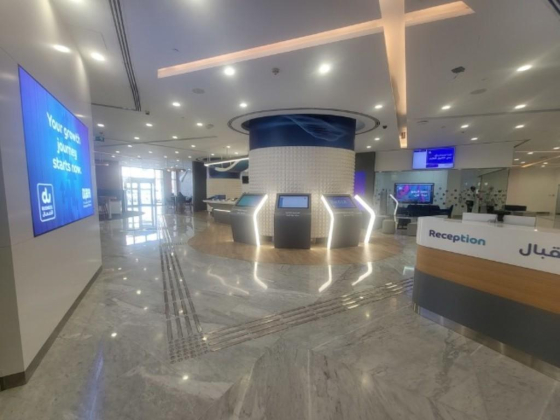 Du Express Store
